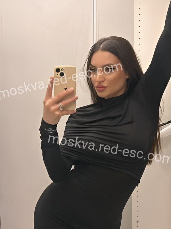 Вероника — Сольцы